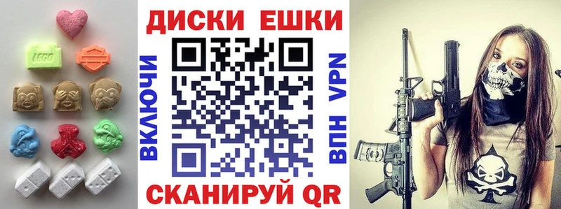 ЭКСТАЗИ бентли  OMG рабочий сайт  Томилино 