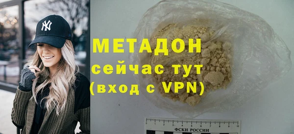 гидропоника Володарск