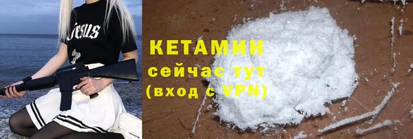 дистиллят марихуана Верея