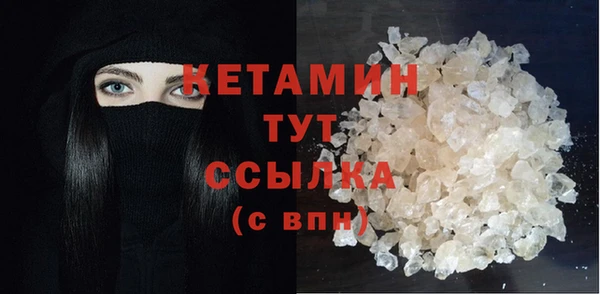 гидропоника Володарск