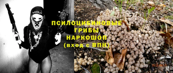 дистиллят марихуана Верея