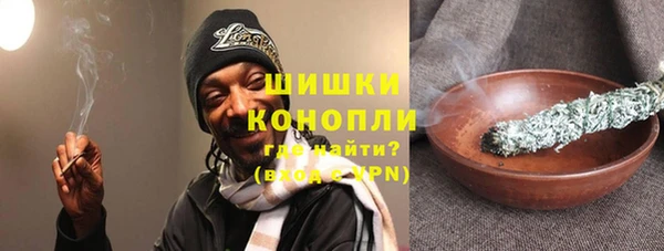 COCAINE Волоколамск
