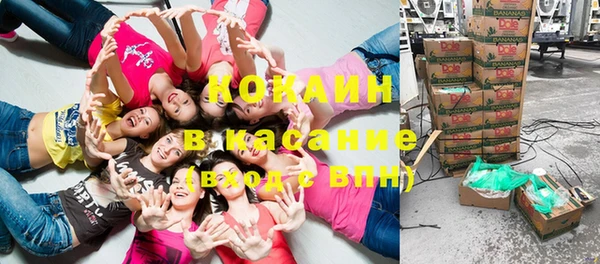 дистиллят марихуана Верея