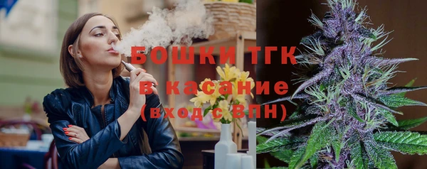 мефедрон Верхний Тагил