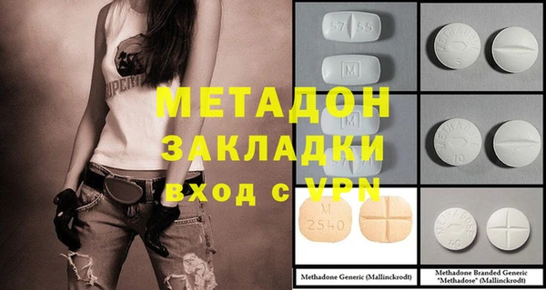 дистиллят марихуана Верея