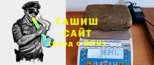 гидропоника Володарск