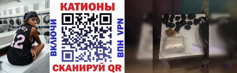 mega сайт Томилино Мефедрон мука